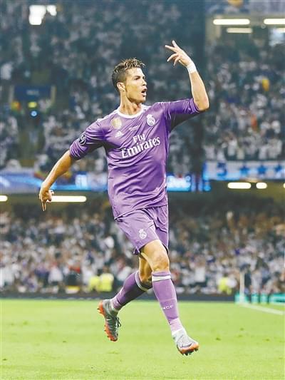 Onyek